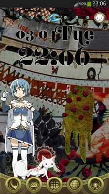Emulate Android APK [Sayaka Ver.] Witch Mode